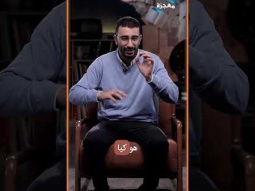 المسيح يقول -حلقة ٢١ - الموسم الثاني