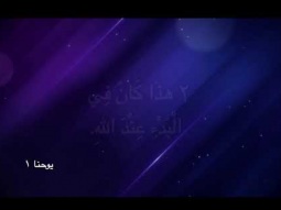 ليكن نور - بث مباشر - قوة المرأة .. صمود ورجاء