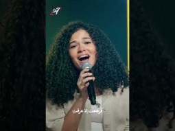 قلبي ينبض من جديد #كواليتي_تايم