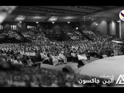 حرب في السماء وعلى الأرض -ج1