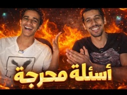 سعود انطرد من النادي والسبب !! 