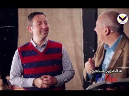 يدان من لا يطيعه - برنامج الكارز