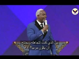 الإزعاجات المباركة - برنامج قوة للحياة