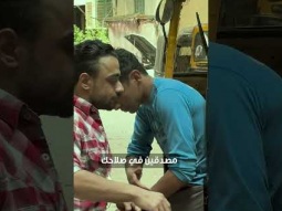 مصدقين في صلاحك مهما الظروف ضاقت #الحياة_الأفضل #تسبيح