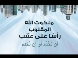 خدمة الأحد من كنيسة الرسل 22 مارس (آذار) 2026