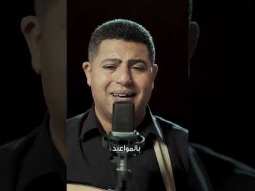 و صوتي ليك هيعلى بهتاف اناشيد #الحياة_الأفضل #تسبيح #ترانيم_قديمة