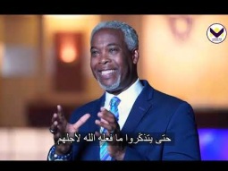 هاشتاغ مُبارَك - برنامج قوة للحياة