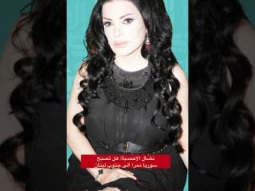 نضال الاحمدية: سوريا هل تعود طريق امدادات لجنوب لبنان