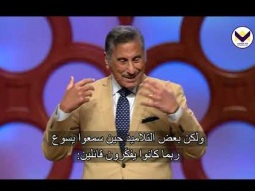 أحد الشعانين: تمييز الأوقات - د. ق. مايكل يوسف - بالإنجليزية مع الترجمة العربية