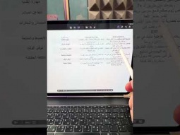 ايش الفرق بين دورات الايلتس المجانية والدورات الي أنا اقدمها؟ #ايلتس #4ielts
