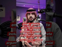 مفردات ايلتس #ايلتس #4ielts #ielts