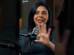 النمو الروحي 