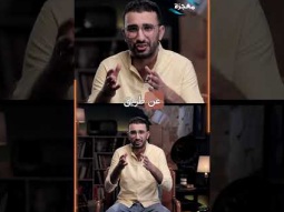 مفيش مسيحية -حلقة ٢٧ - الموسم الثاني