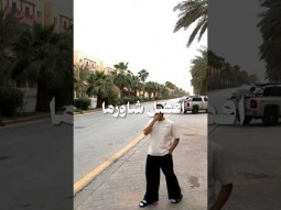 وين افضل شاورما في الرياض ؟