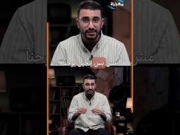 آدلة القيامة -حلقة ٢٨ - الموسم الثاني