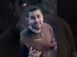 الحربة الرومانية #ريلز_عيد_القيامة2026