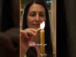 آدلة القيامة خارج الكتاب المقدس -حلقة ٢٩ - الموسم الثاني