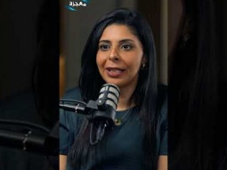 النمو الروحي 