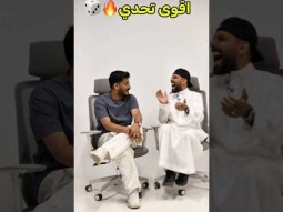 #اكسبلور #explore