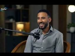 برنامج رحلة نور - الهوية الجديدة 