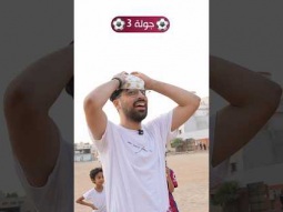 طلعنا فنانين ولا؟