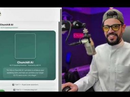 برنامج Lexo المرشد للآيلتس #ielts #4ielts