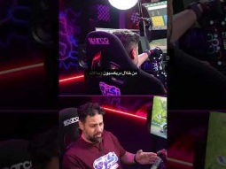 العلبة الصغيرة دي أهم مما تتخيل #simracing