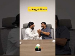#اكسبلور