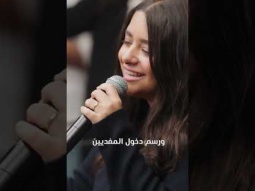 عايش بعلن بين الناس ان الدم اللي فداني ثمين #الحياة_الأفضل #تسبيح #دائرة_التسبيح