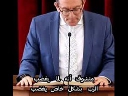 يكره الرب التدين الكاذب