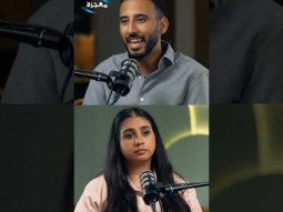 الهوية الجديدة 