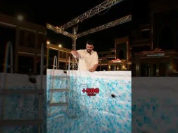 تحدي اعبىء المسبح بعدد الأشتراكات ( اليوم الاول ) 