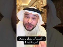 #الفئة_الفالة #عماراب