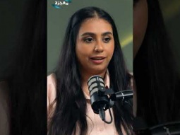 الهوية الجديدة 