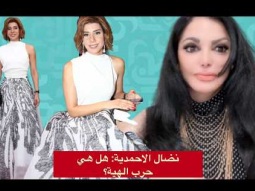 نضال الاحمدية: الحرب مقدسة في المنطقة