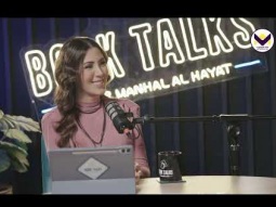 هل الإيمان مبني على قناعة عقلية أم تسليم؟ - الحلقة 1