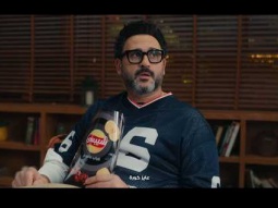 مفيش شيبسي... مفيش كورة