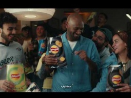 مفيش شيبسي... مفيش كورة