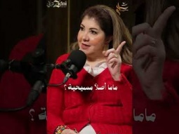 الحمدلله علي كل ما مضى وربنا يوفقنا فيما هو آت..ممتنة من قلبي لفريقي العزيز امير لاشين و الحمدلله