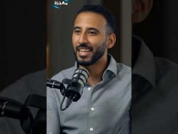الهوية الجديدة 