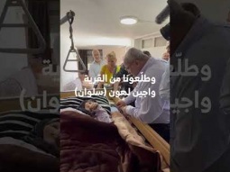 احمد الطيبي مع سلوان ضد التهويد