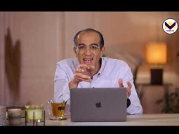 مهارات التواصل - الحلقة 7 - برنامج التصميم الأصلي