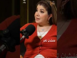 من القضايا المطروحة من سنين طويلة جداقضية طلاق الأقباط .. الموضوع حساس جدا بس مهم جدا.. في حلقة هذا