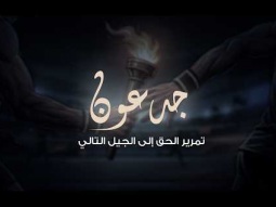 خدمة الأحد من كنيسة الرسل 26 أبريل (نيسان) 2026