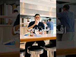 وين افضل شاورما في الرياض ؟
