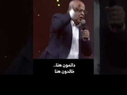 احمد الطيبي امام الالاف في مؤتمر قوى السلام في تل ابيب