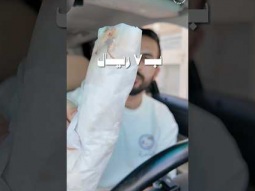 وين افضل شاورما في الرياض ؟#اكسبلور #السعودية