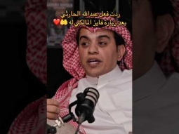 #اكسبلور #explore #فايز_المالكي