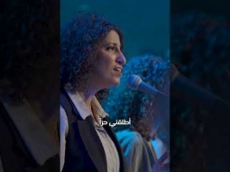 اطلقني حراً سيدي #الحياة_الأفضل #ترانيم_قديمة