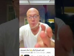 حنعمل ايه في الحروب اللي حوالينا؟ 